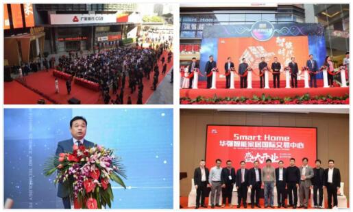 ROYALSTAR Weekly News (No. 29) Visiting articles