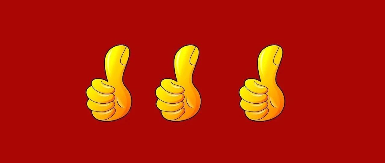 榮事達智能房屋斬獲“好房子優(yōu)選”認證