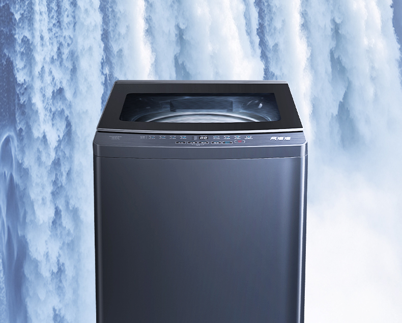 精品 | 榮事達洗衣機:風(fēng)瀑勁洗,潔凈護衣